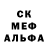 Метадон methadone Ramin Habiboff