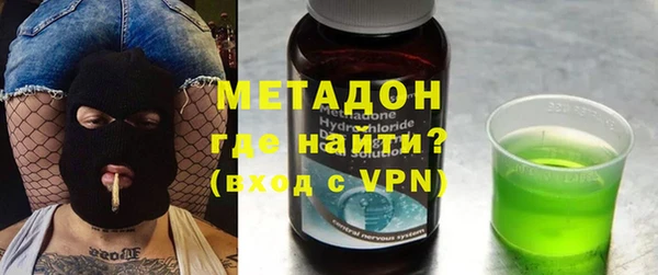 индика Баксан