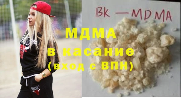 каннабис Балахна