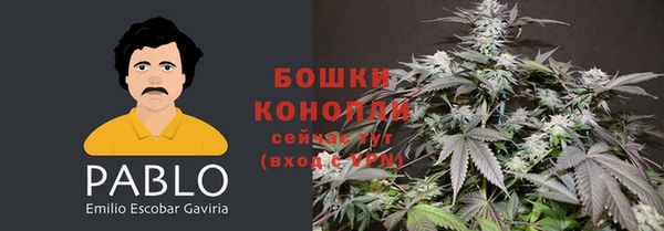 COCAINE Балабаново