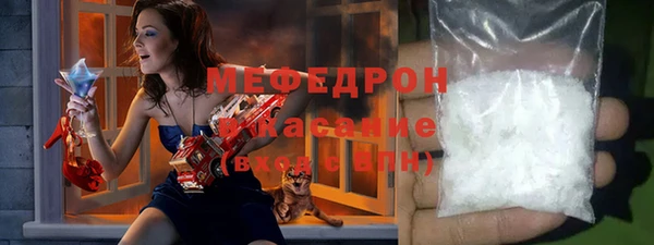 индика Баксан