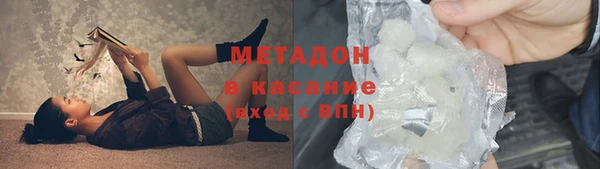 индика Баксан