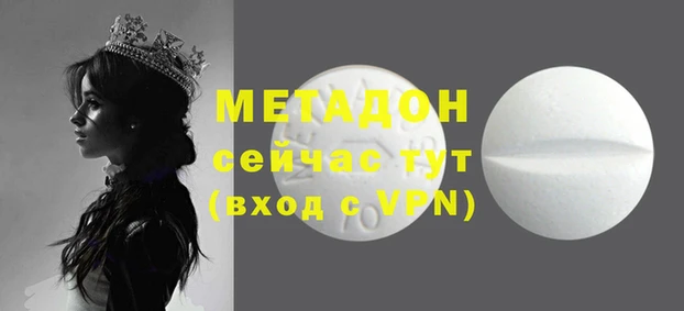 индика Баксан