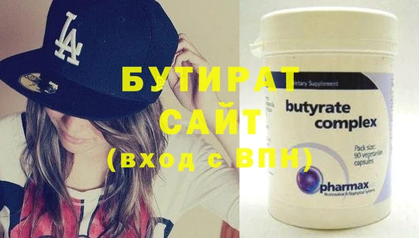 индика Баксан