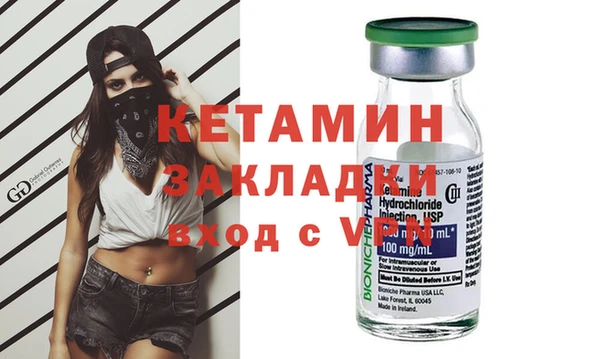 мяу мяу мука Сатка