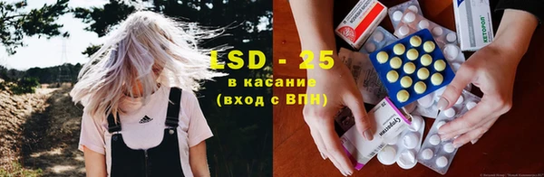 каннабис Балахна