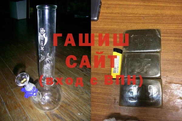 индика Баксан