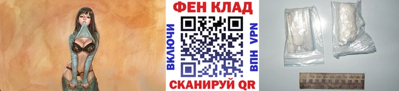 Метамфетамин мет  KRAKEN маркетплейс  Геленджик 
